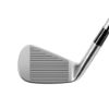 Taylormade P7CB Steel Iron